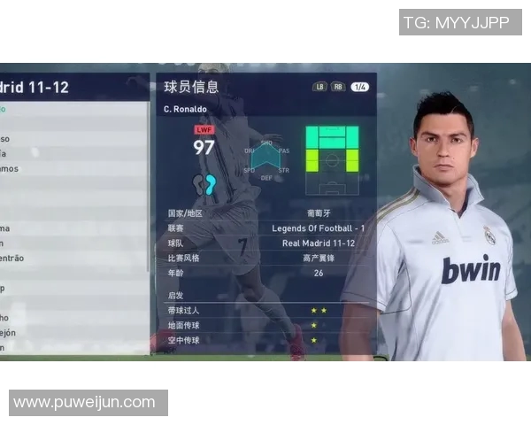 实况足球游戏中如何更换球星并提升球队实力的详细步骤解析 实况足球游戏中如何更换球星并提升球队实力的详细步骤解析